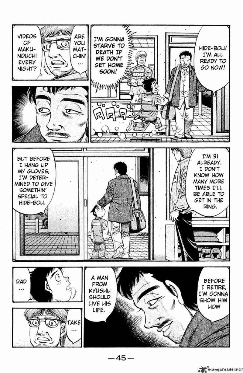 Hajime no Ippo Chapter 630.1 15